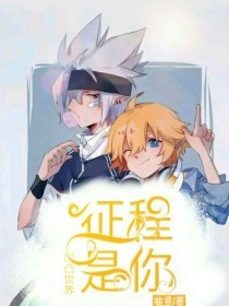 草莓丝瓜芭乐绿巨人樱桃秋葵
